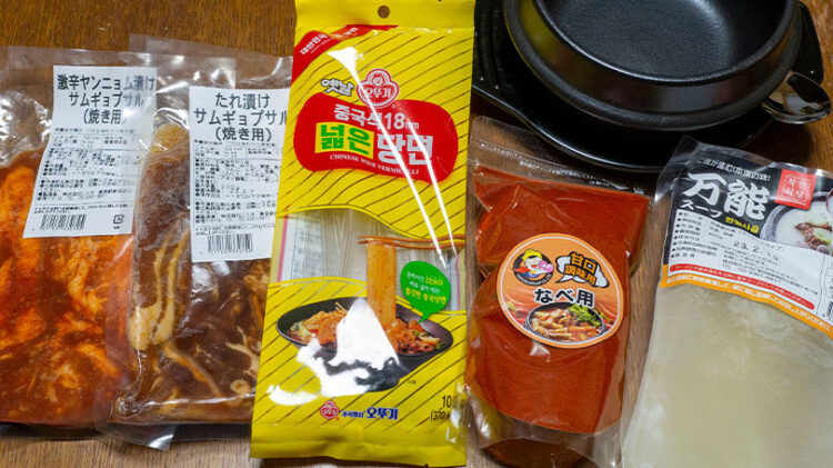 韓国料理好きにはたまらない 韓ビニ 前橋店の前橋グルメ情報｜前橋発