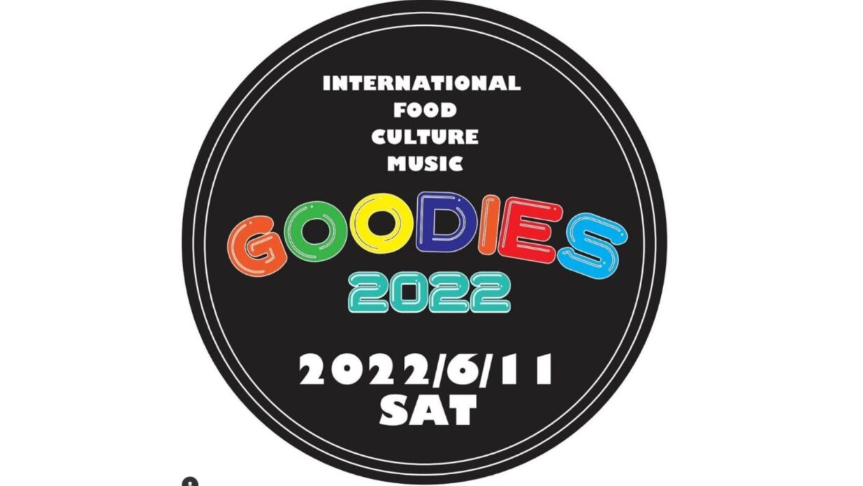 インターナショナルカルチャーイベント「GOODIES」　
11日（土）中央イベント広場で