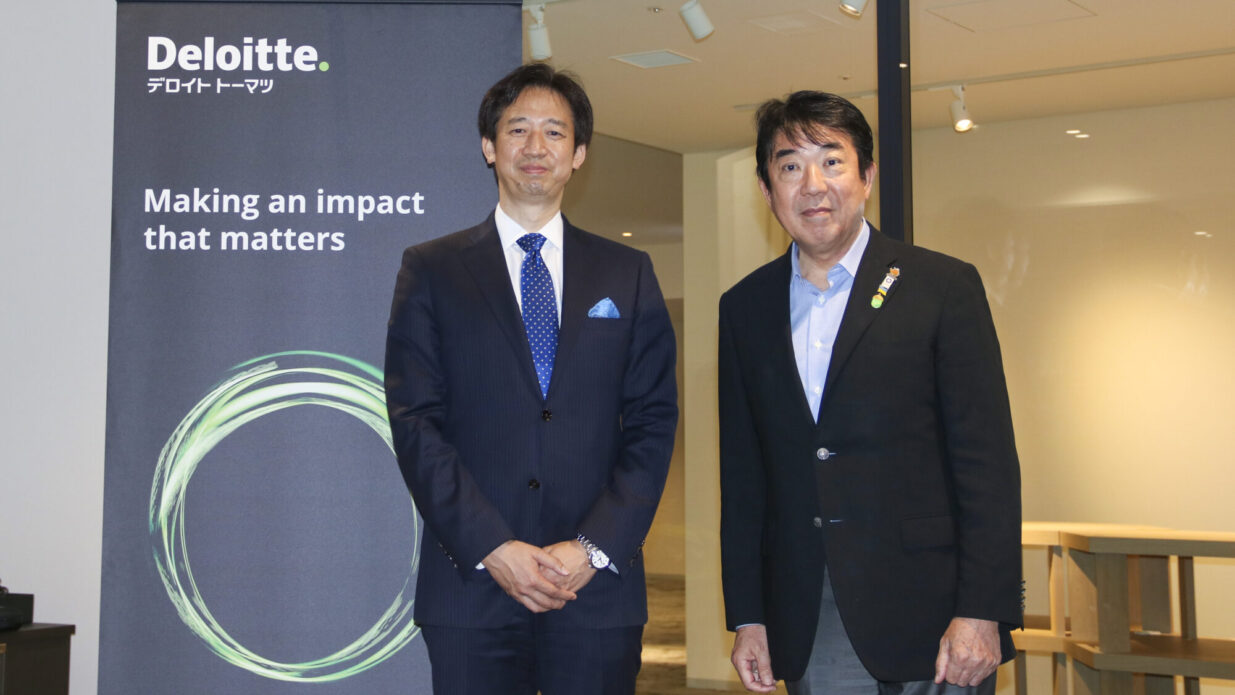 デロイトトーマツが拠点開設 前橋で「イノベーションの甲子園」｜前橋発、新しい風 「めぶく」街 。前橋の様々な話題を取り扱う前橋新聞-mebukuです。