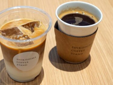 しののめ信金でコーヒーを　
SHIKISHIMA COFFEE STAND