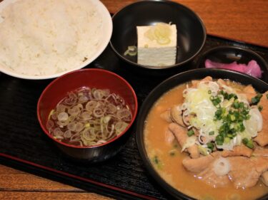 でかい、柔らかい、旨いの三拍子
もつ煮　王里－OURI－芳賀食堂