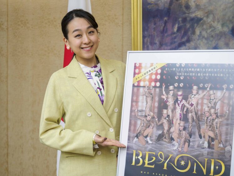 浅田真央 缶入りベア 0c10.jpg?1