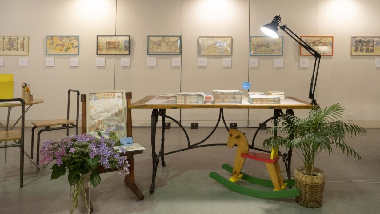 『たびする木馬』牡丹靖佳 絵本原画展　
フリッツ・アートセンターで７月23日まで