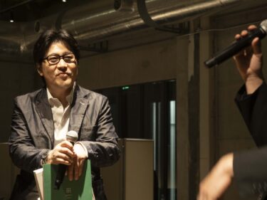 田中仁さんの「めぶく。生き方」 
９月５日の講演会、参加者募集