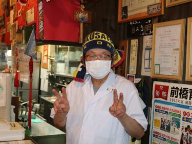 「ほんこん」 奇跡の復活願う
立川町通りの人気ラーメン店
