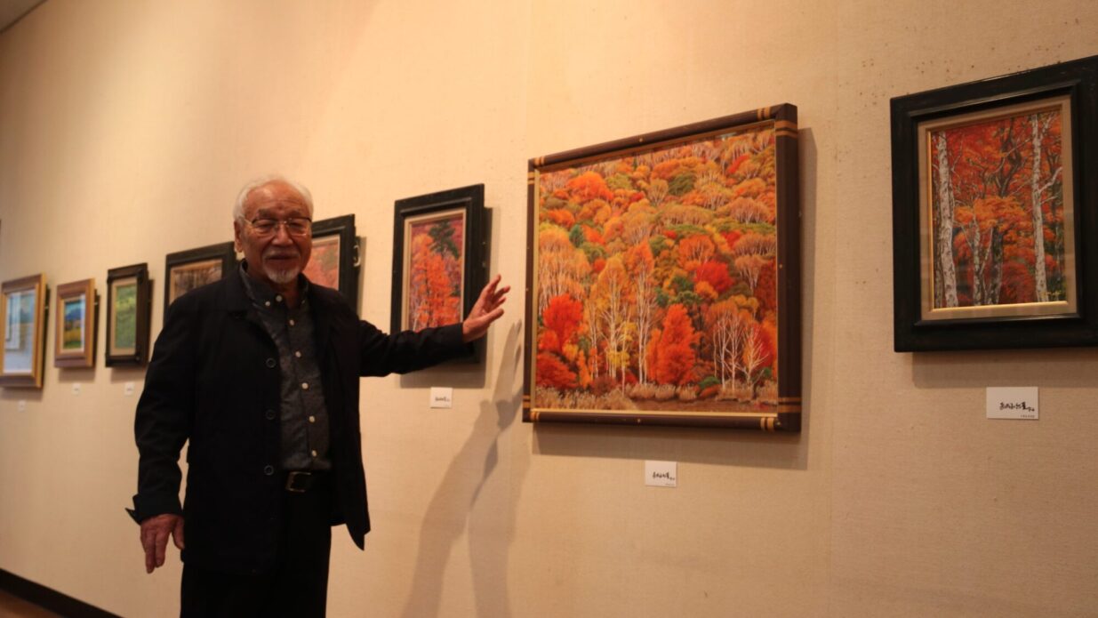 赤城山の紅葉 見頃です
茂木紘一さんが油彩・水彩画展
