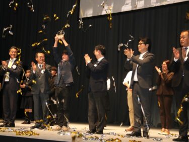 GIA大賞に加藤さん（東京大）
前橋で来年３月、全国版GIA

