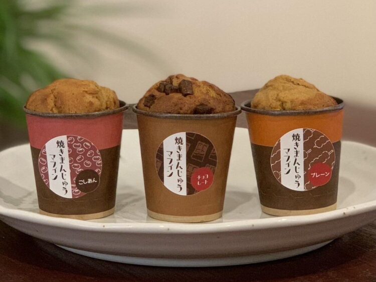 焼きまんじゅうマフィンやデュカが登場 県庁32階のイノベーション