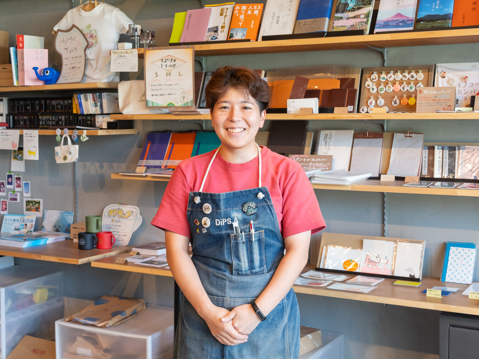 前橋まちなか新聞▶︎】自分だけの欲しいを叶える まちの印刷屋さん