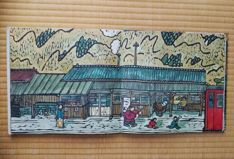 野村たかあきさんの思い出】 藤井浩さん追悼文 「でくの房主人が願った