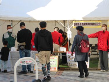 群馬県産の豚肉、牛肉食べよう　前橋・中央イベント広場で試食会（K）