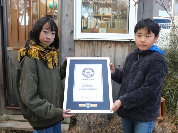 ギネス認定「世界一小さな本屋さん」 ソウワの森のブックストア
