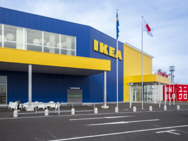 【体験ルポ】IKEA前橋ツアー楽しもう
１月18日に待望のオープン
