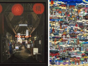 「前橋の美術」３月２日から
アーティスト59組が多様な表現
