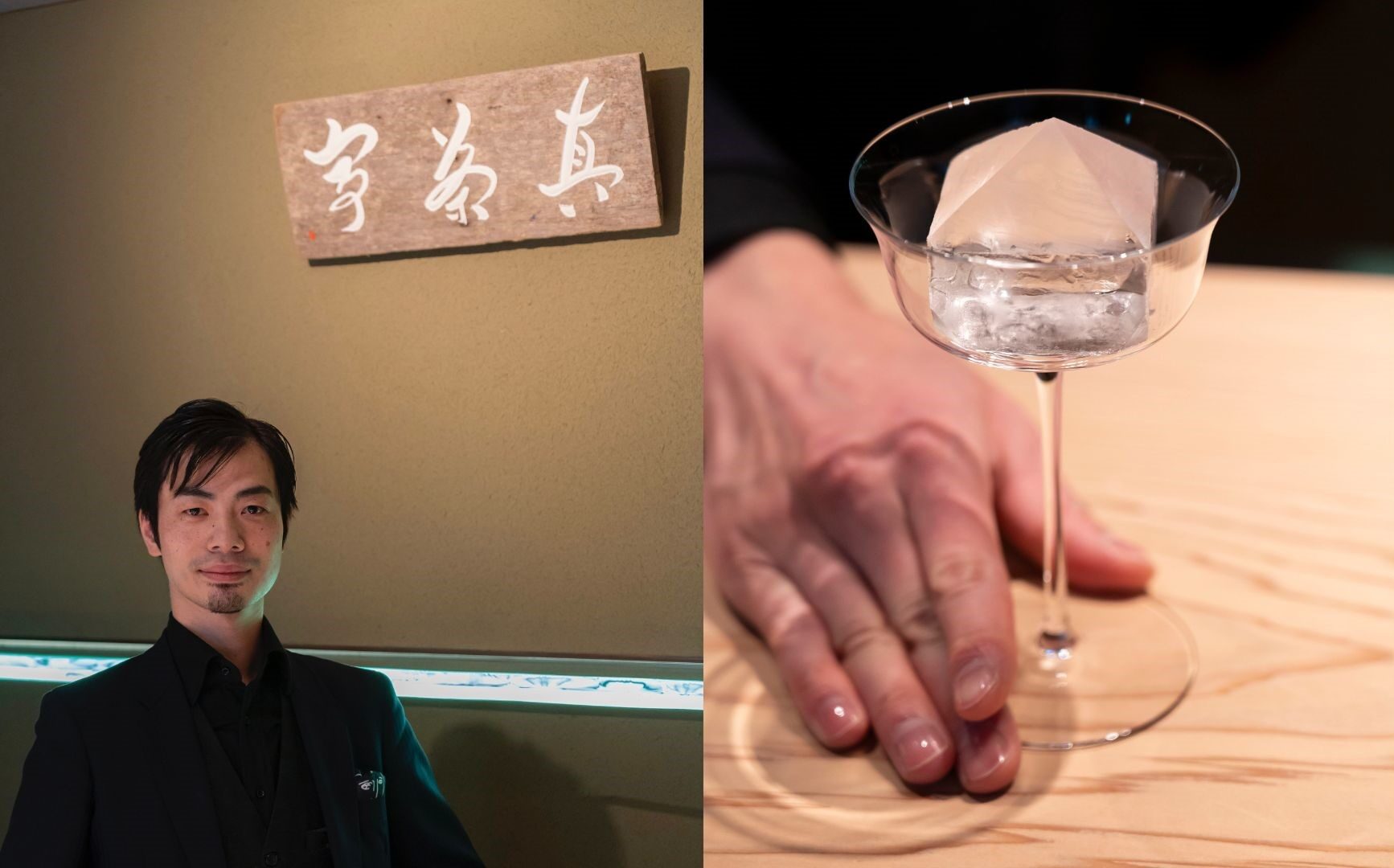 THE BAR RADIO COCKTAIL BOOK バーテンダー 【公式ショッピングサイト】