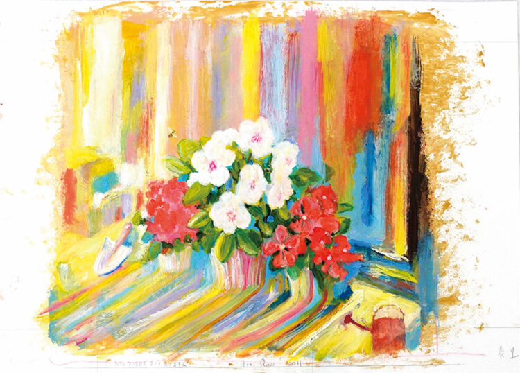 荒井良二さんイラスト　傘 希少 荒井良二さんイラスト 傘 絵本作家 希少 荒井良二さんイラスト 傘