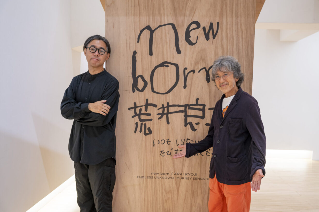荒井良二さんと宮本武典さんに聞く　
「new born 荒井良二展」はこうして生まれた