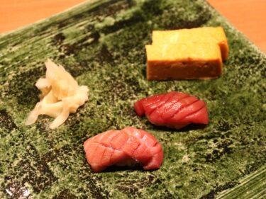 鮨 なかざわ
寿司と日本酒 最高の出会い
