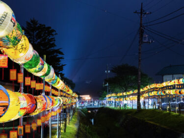 赤城山で台湾夜市楽しもう
８月３日に「らんたん祭り」
