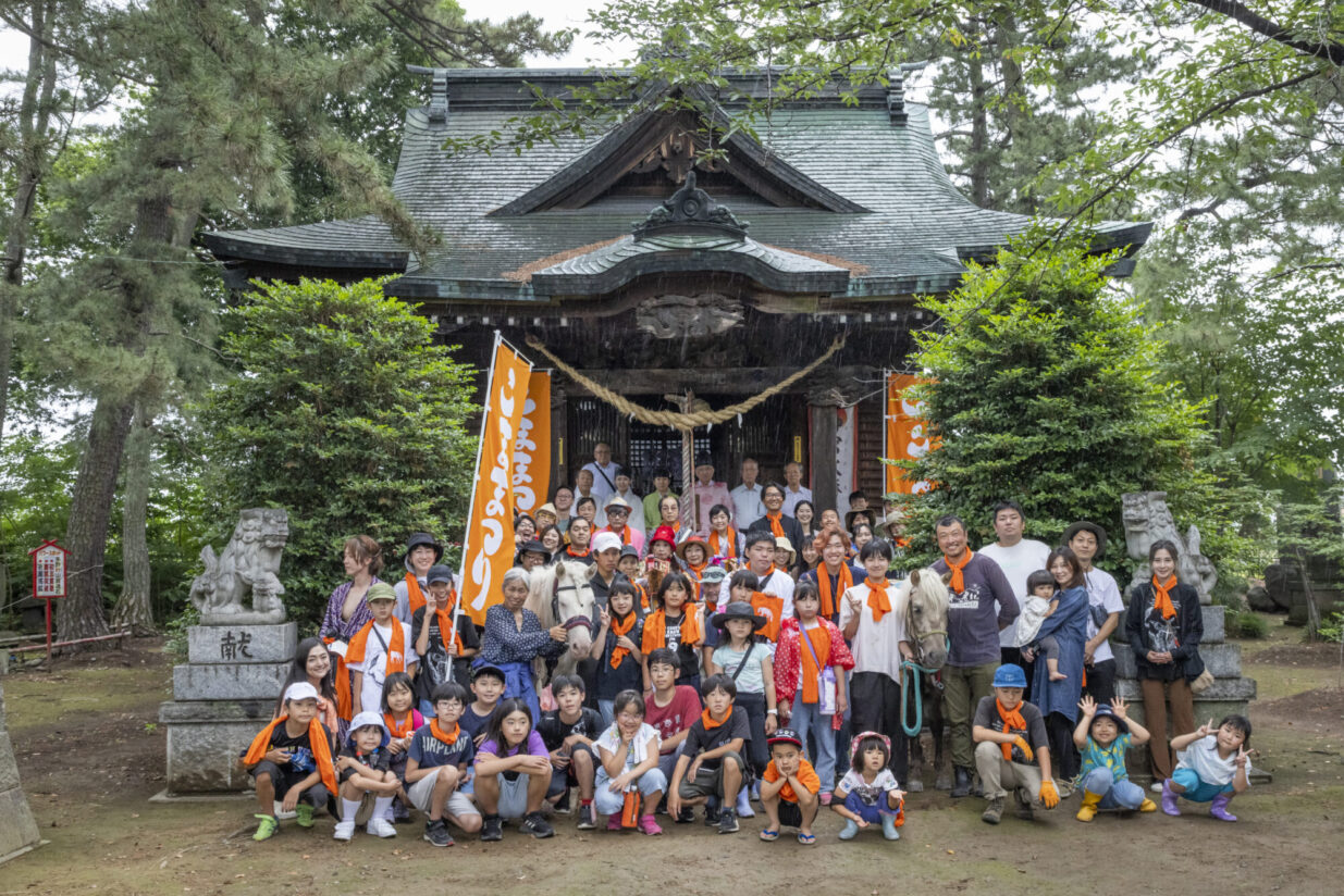 白馬と神社 地域再生の核に
小屋原牧場が共生を探る
