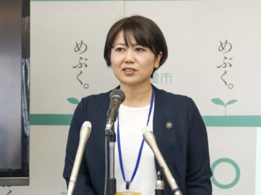 前橋テルサ 解体決まる
小川市長「負担先送りできない」
