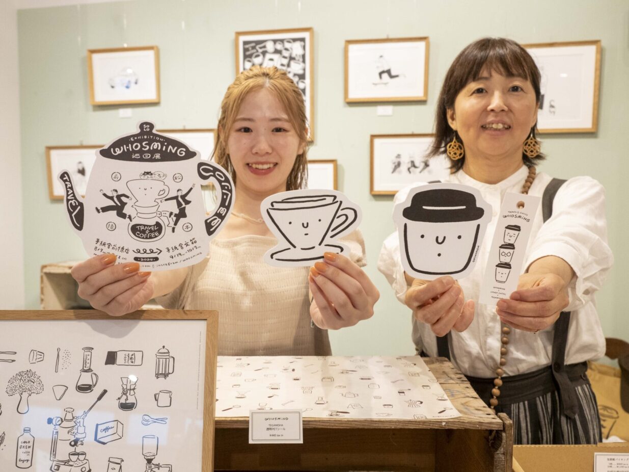 台湾のイラストレーター、WHOSMiNGさんのコーヒーの世界
9月1日まで手紙舎前橋店で