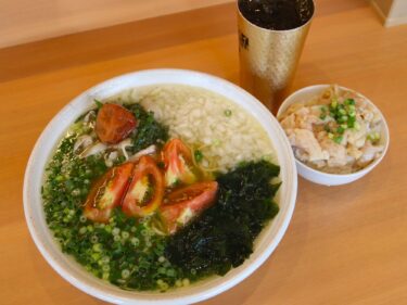 麺や 和（なごみ）
暑い夏に熱い塩ラーメン
