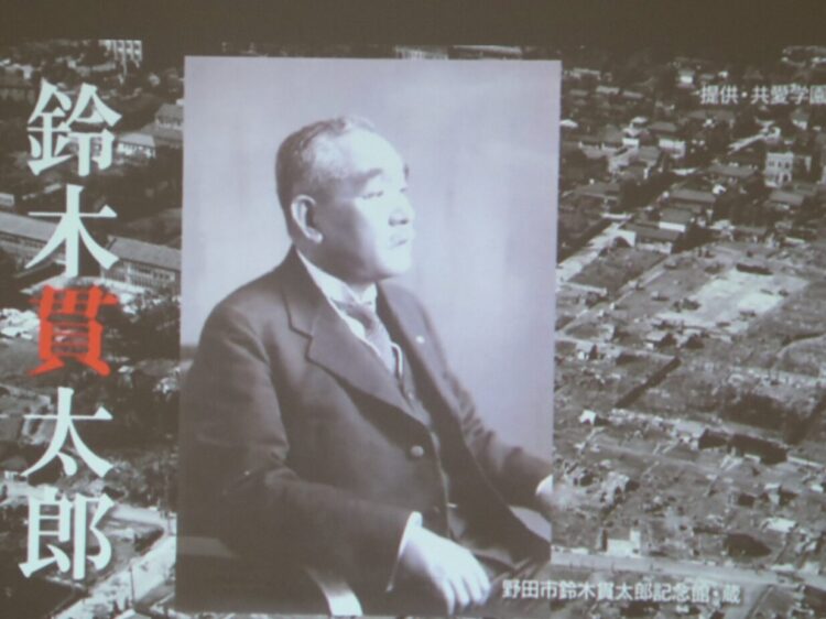 鈴木貫太郎 扇面 書 新装版 終戦時宰相 鈴木貫太郎 昭和天皇に信頼された海の武人の生涯