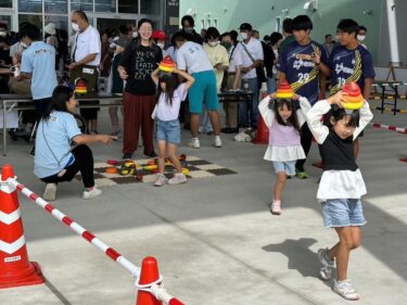 「ゆるスポーツ」しよう
道の駅まえばし赤城で９月23日
