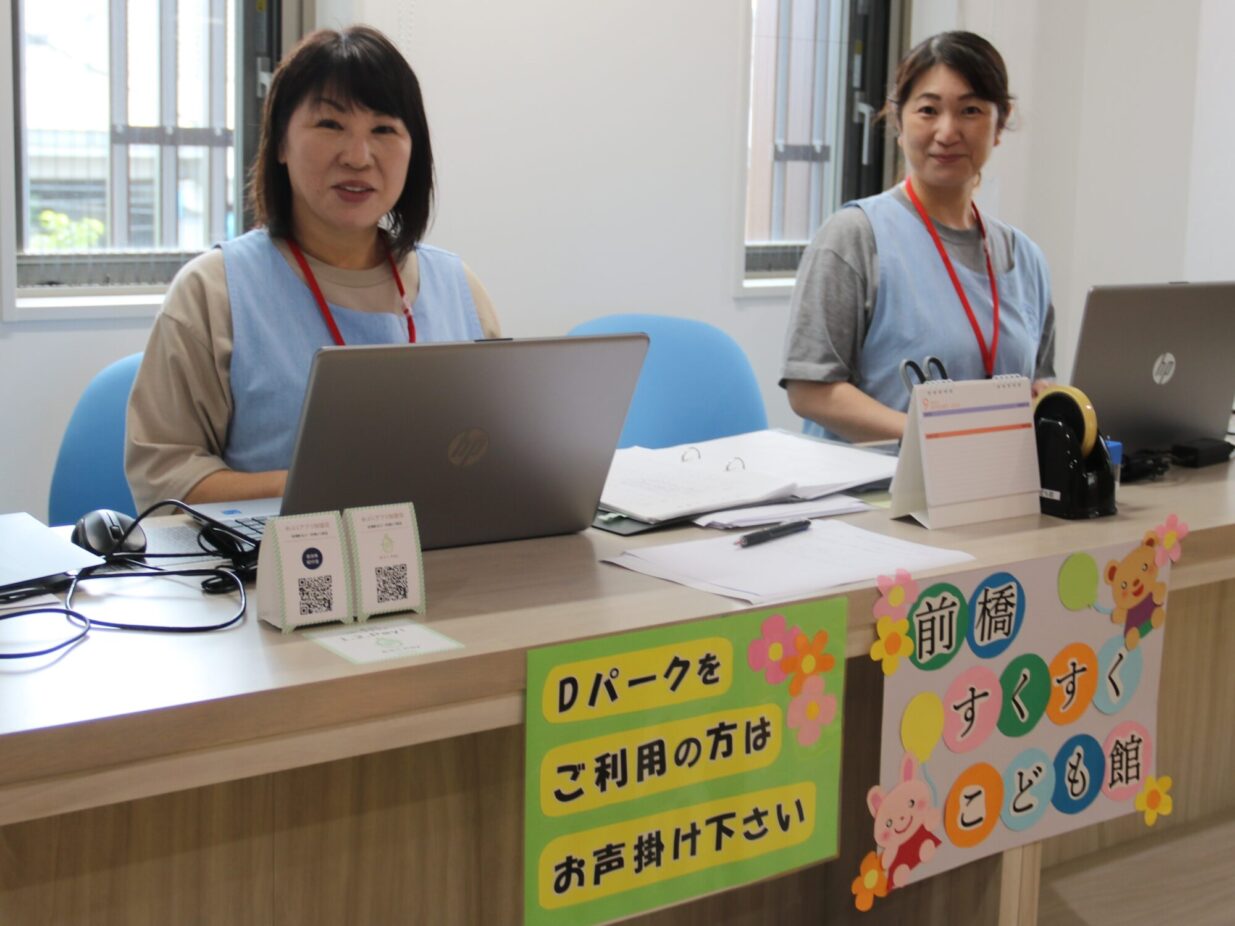 「駅前保育」始めます
「前橋こども館」10月１日誕生
