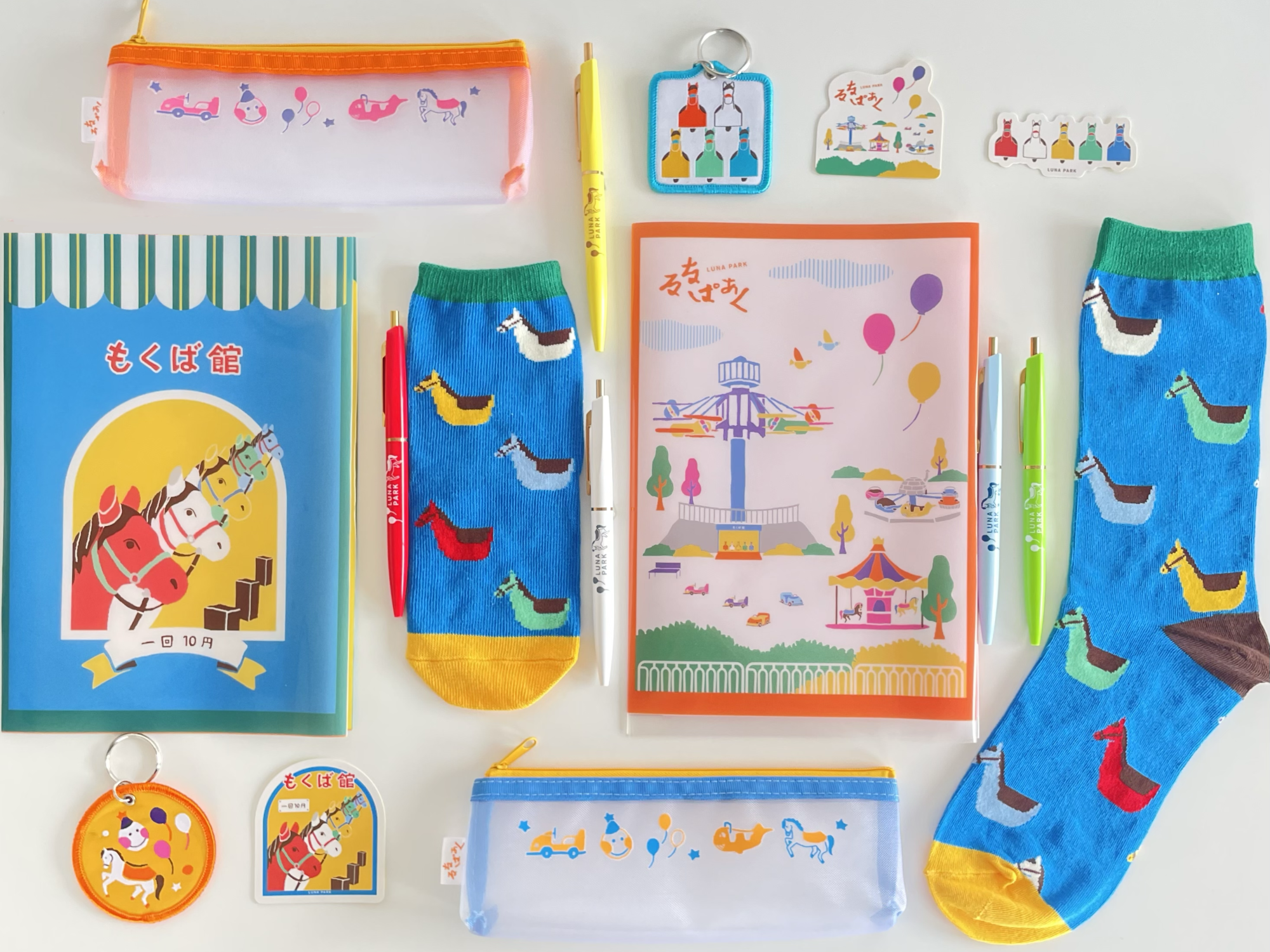 るなぱあく」文具が誕生 ハイノート前橋店 11月1日発売｜前橋発