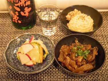 お番菜 爽　 
「おかえりなさい」のあったか手料理