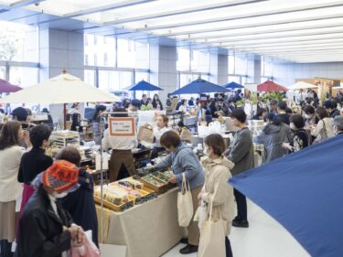 「ぐんまフランス祭」始まる　
24日まで群馬県庁で