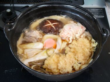 うどんと蕎麦の田村
冬限定ひもかわで鍋焼き
