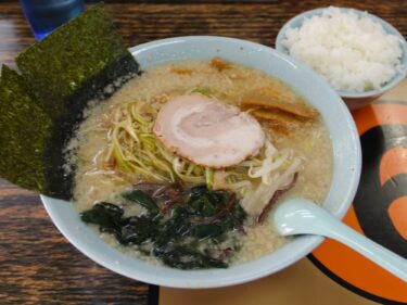 ラーメンショップ東大室店
朝一番早いラーメン屋さん
