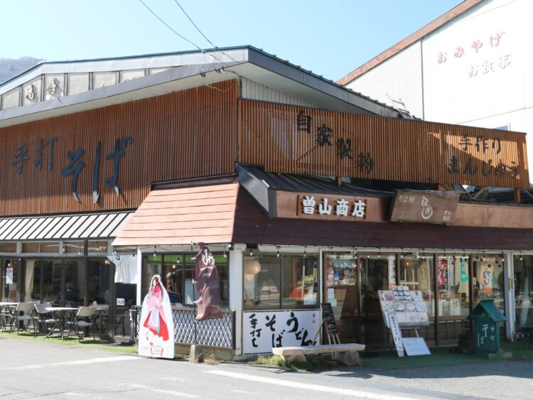 そば処 曽山商店 赤城山頂で釜揚げうどんの前橋グルメ情報｜前橋発、新しい風 「めぶく」街 。前橋の様々な話題を取り扱う前橋新聞-mebukuです。