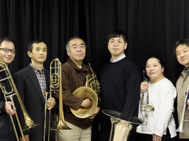 先生が作った本格派金管五重奏　
「Gunma Bellus Brass Ensemble」初公演