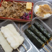 映画『ブルーボーイ事件』前橋まちなか聖地巡礼マップ