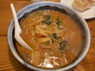 羅阿麺屋敷敦煌（らーめんやしきとんこう）
呪文は「ラー、ギョー、ビー」
