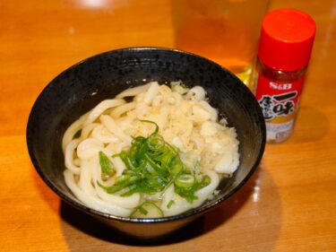 うどんガールズ
「讃岐うどん」あります
