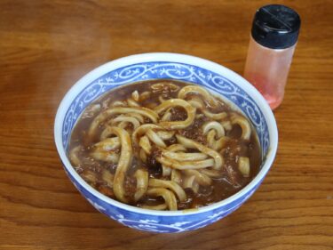 三度（みたび）本店
上州の田舎うどん
