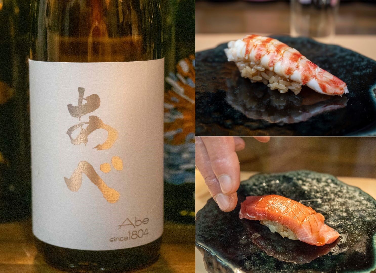 すし さけ 一八（かずや） 寿司と銘酒 最高の出会いの前橋グルメ情報