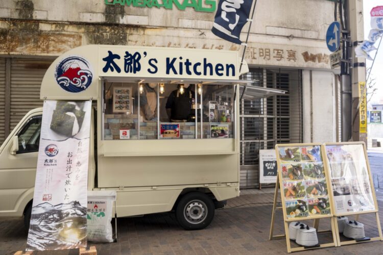 太郎's Kitchen（タローズキッチン） 愛情たっぷりのおむすびの前橋