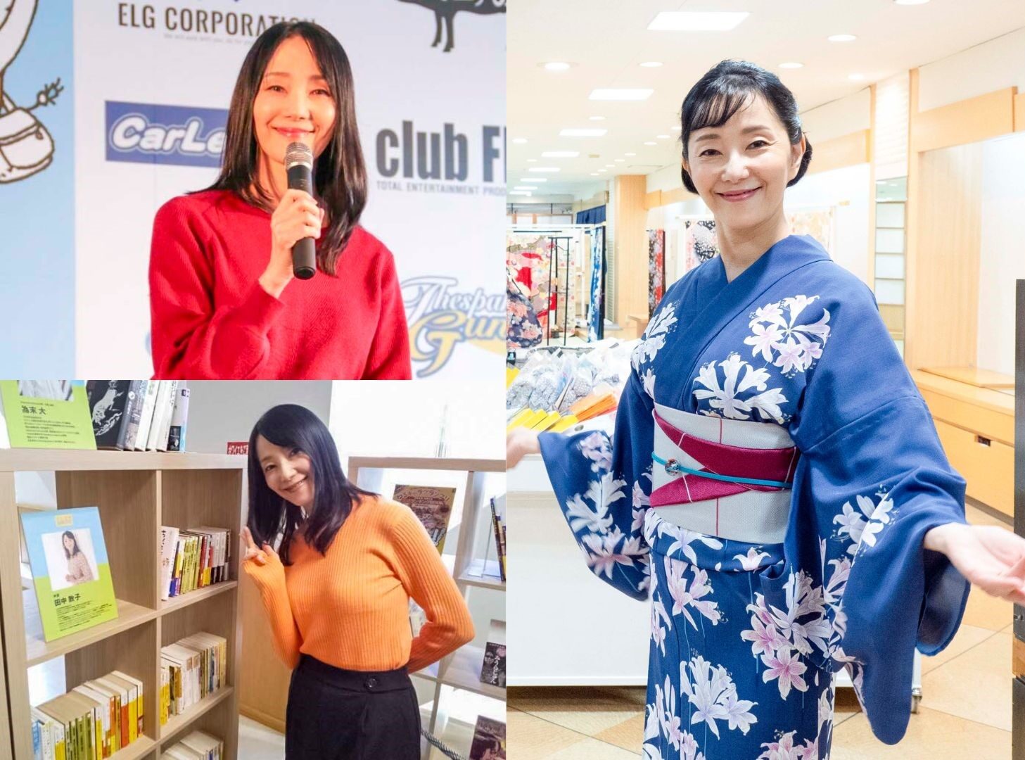 田中 敦子　、厳選、希少画集・額装画、新品高級額 額装付、状態良好 田中敦子さん 記憶は永遠に 前橋の追悼展、3月末まで｜前橋発、新しい