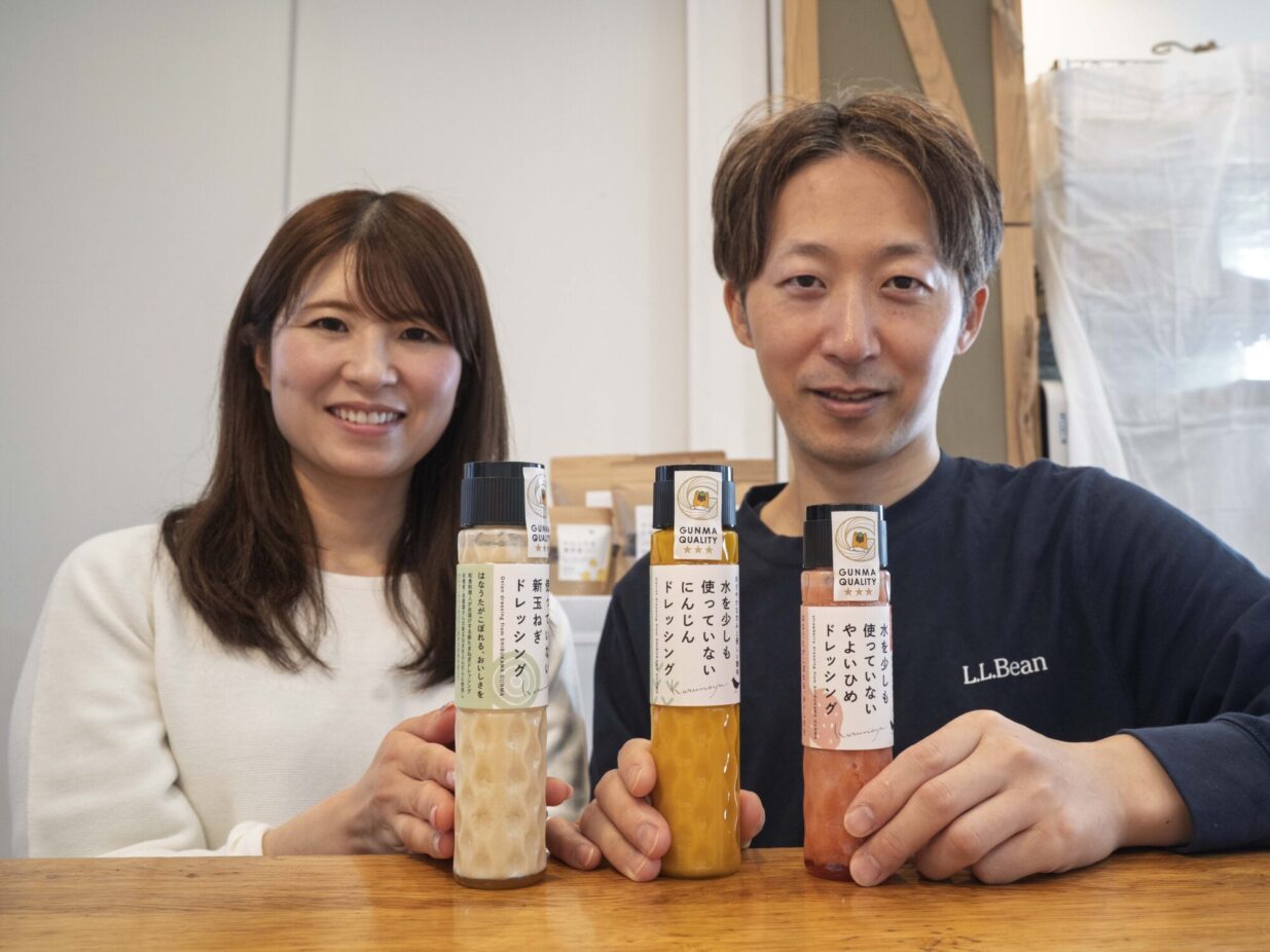 【実食ルポ】
ドレッシング選手権最高金賞に輝く　
元「磯春松」料理人、関口さん渾身の味