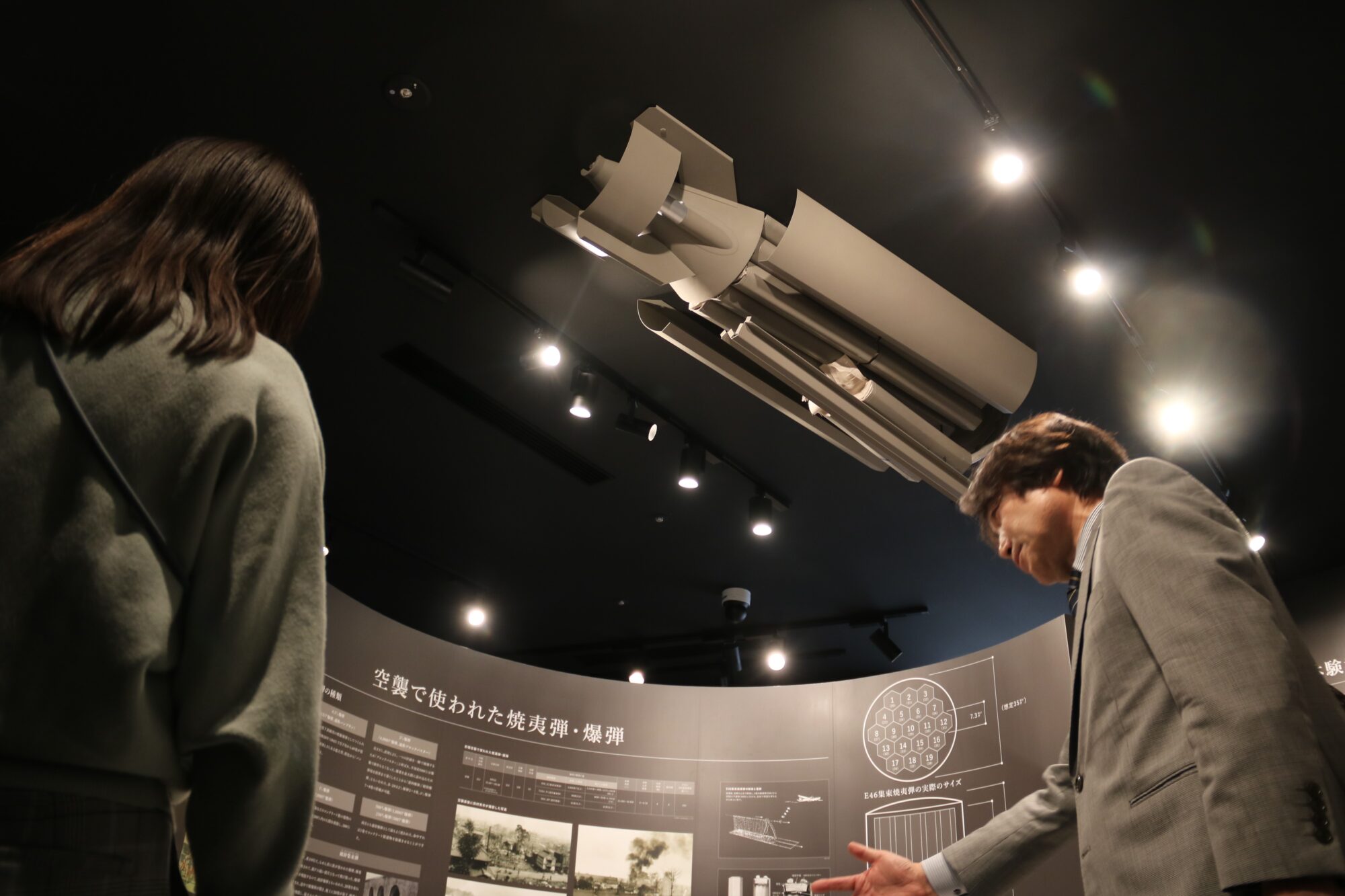 前橋空襲の記憶を後世に 資料館が4月28日開館｜前橋発、新しい風 「め