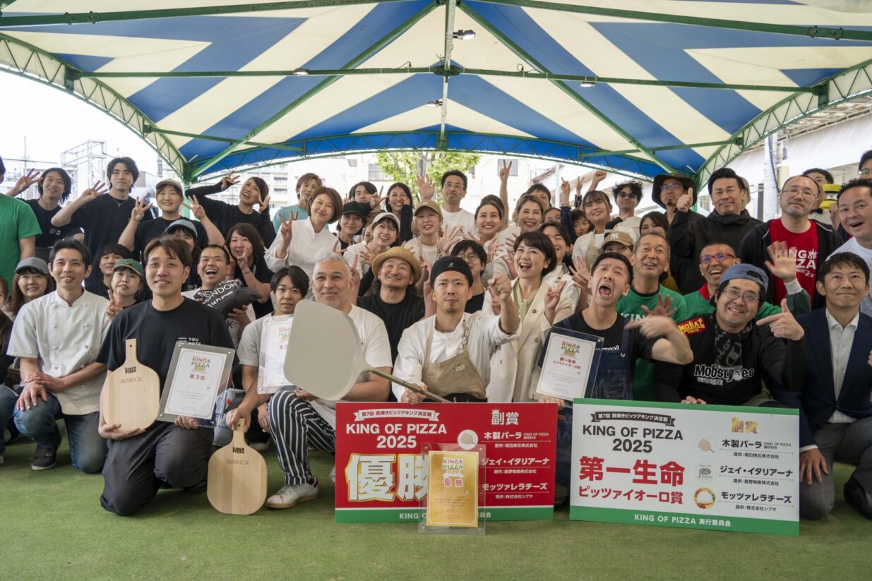 ぺスカ連覇 最多３度目キング　
前橋でキングオブピッツァ