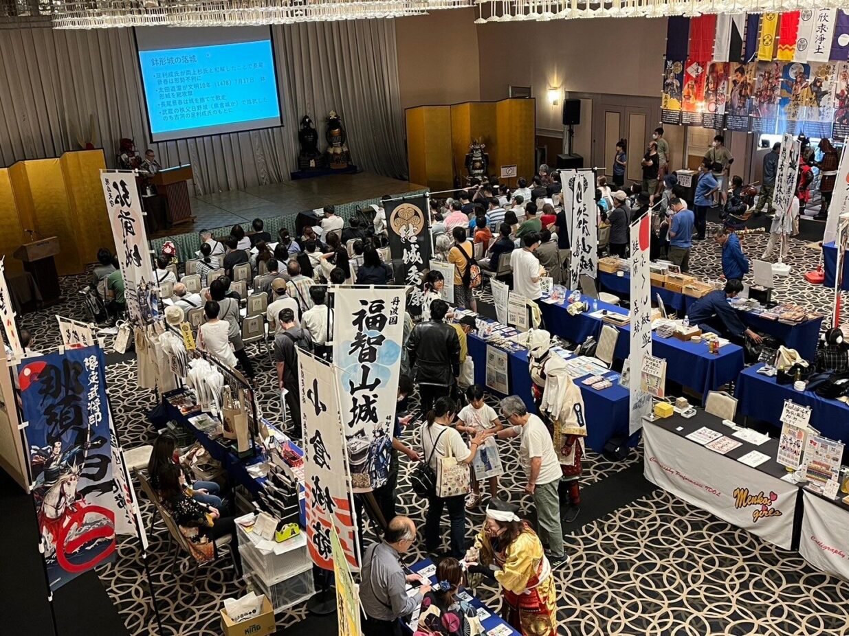 戦国の上州にタイムスリップ
御城印サミット ６月７、８日
