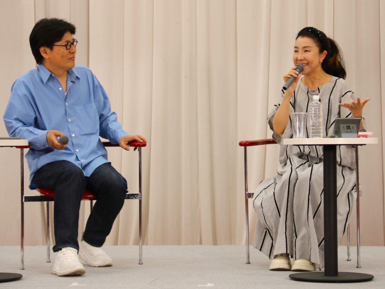 世界からGOTO前橋へ
前橋でイノベーション会議
