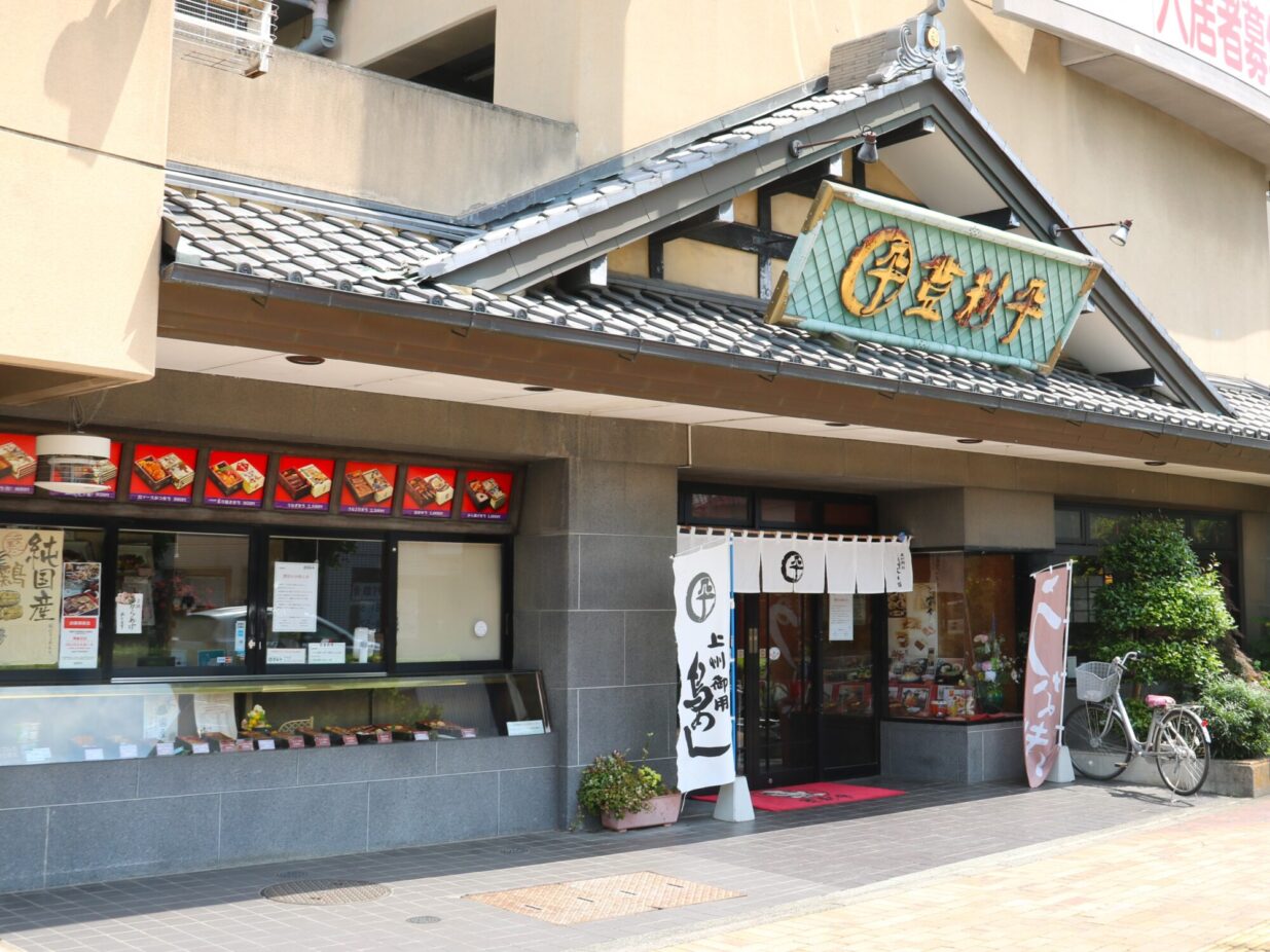 登利平住吉店 ５月末で閉店
人手不足が直撃、苦渋の判断
